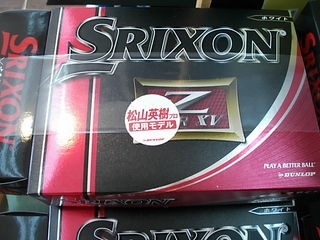 http://www.golfpartner.co.jp/946/D45454506.JPG
