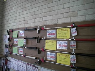 http://www.golfpartner.co.jp/946/D454545452.JPG