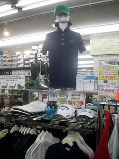 http://www.golfpartner.co.jp/946/D45645646462.JPG