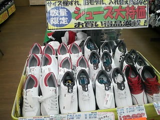 http://www.golfpartner.co.jp/946/D546454568.JPG