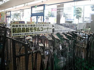 http://www.golfpartner.co.jp/946/DS11.JPG