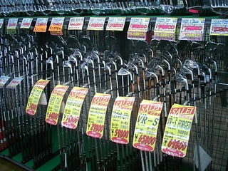 http://www.golfpartner.co.jp/946/DS475001.JPG