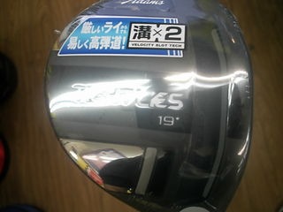 http://www.golfpartner.co.jp/946/DS486455510.JPG