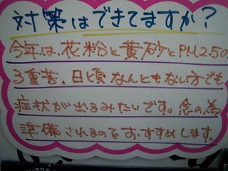 http://www.golfpartner.co.jp/946/DS534545645457.JPG