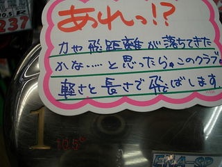 http://www.golfpartner.co.jp/946/DS54454554.JPG