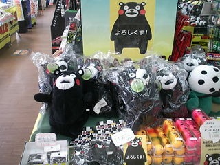 http://www.golfpartner.co.jp/946/DS54545459.JPG