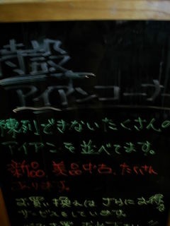 http://www.golfpartner.co.jp/946/DSC21512.JPG