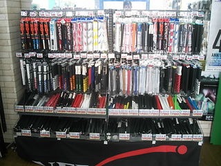 http://www.golfpartner.co.jp/946/DSC678556.JPG