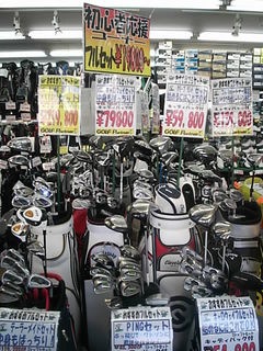 http://www.golfpartner.co.jp/946/DSCI0055528.JPG