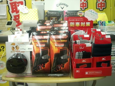 http://www.golfpartner.co.jp/946/DSCI0102.JPG