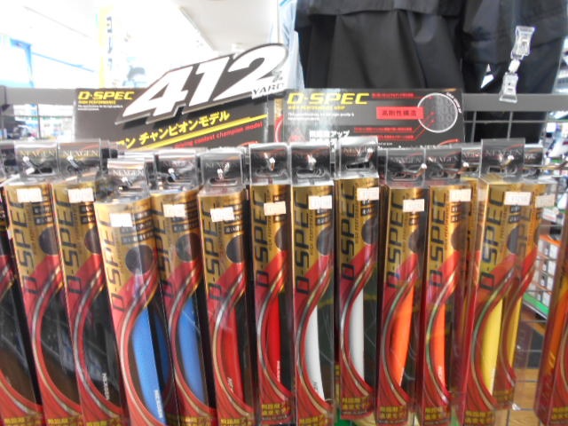 http://www.golfpartner.co.jp/946/DSCN0064%5B1%5D.JPG