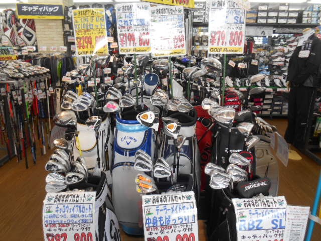 http://www.golfpartner.co.jp/946/DSCN0177%5B1%5D.JPG