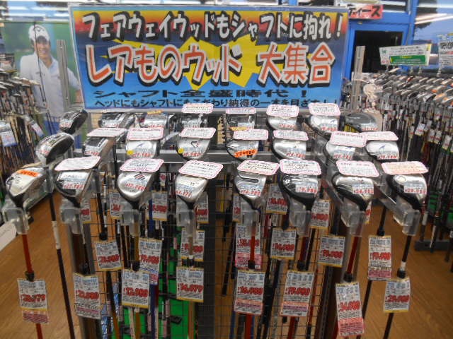 http://www.golfpartner.co.jp/946/DSCN0246%5B1%5D.JPG