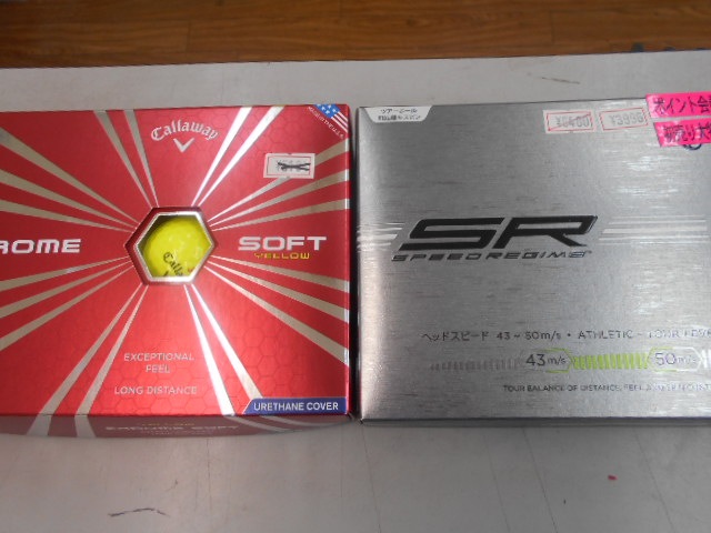 http://www.golfpartner.co.jp/946/DSCN0407.JPG