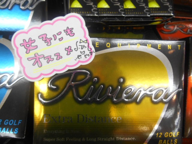 http://www.golfpartner.co.jp/946/DSCN0425%5B1%5D.JPG