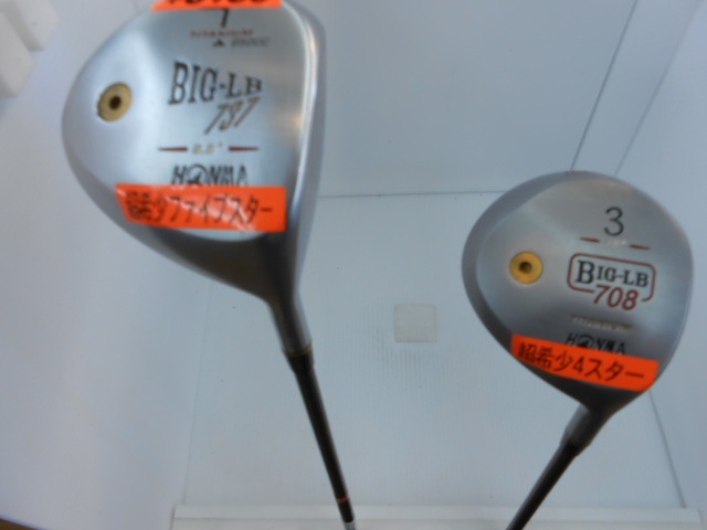 http://www.golfpartner.co.jp/946/DSCN0430%5B1%5D.JPG