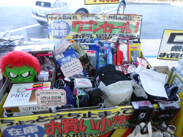 http://www.golfpartner.co.jp/946/DSCN0487%5B1%5D.JPG