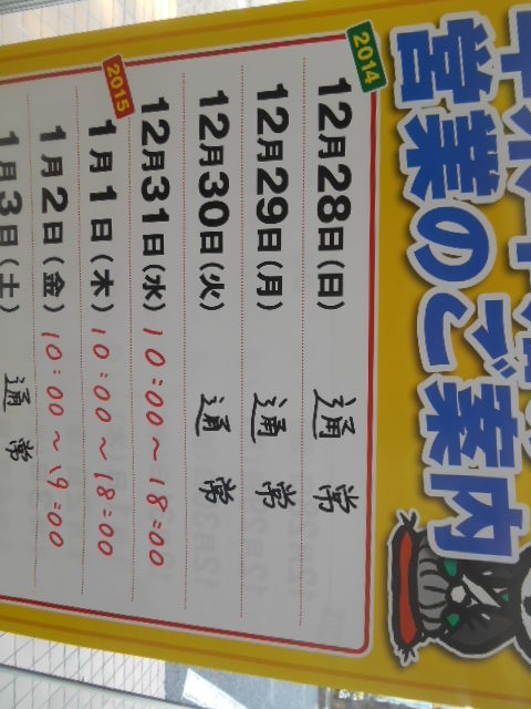 http://www.golfpartner.co.jp/946/DSCN0806%5B1%5D.JPG