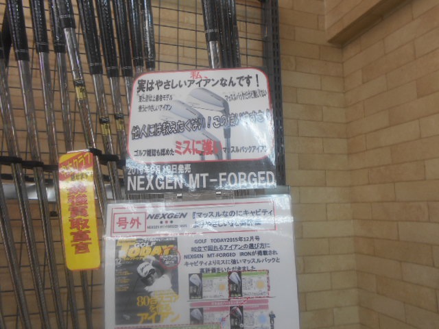 http://www.golfpartner.co.jp/946/DSCN0851.JPG