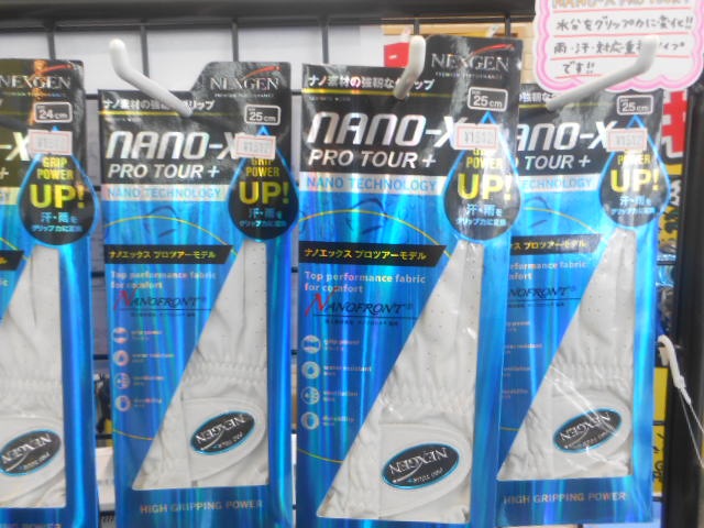http://www.golfpartner.co.jp/946/DSCN1057%5B1%5D.JPG