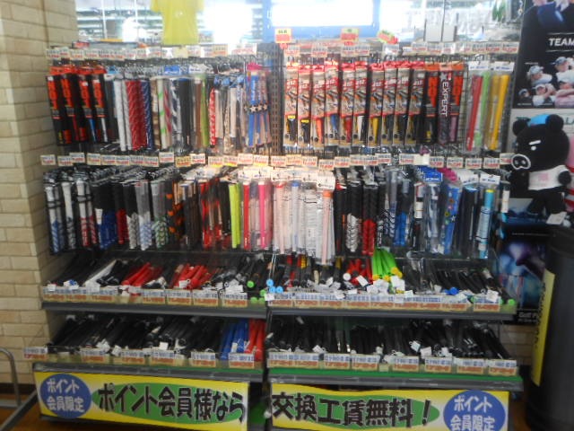 http://www.golfpartner.co.jp/946/DSCN1231%5B1%5D.JPG
