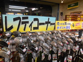 http://www.golfpartner.co.jp/946/DSCN1363%5B1%5D.JPG