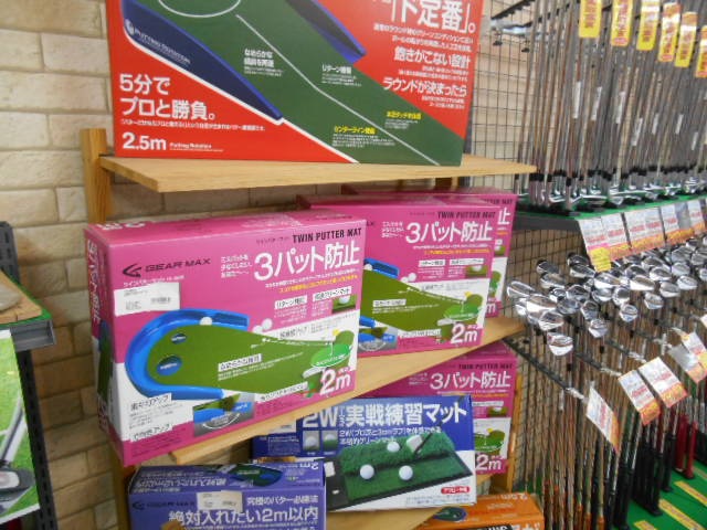 http://www.golfpartner.co.jp/946/DSCN2154%5B1%5D.JPG
