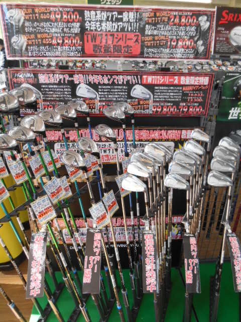 http://www.golfpartner.co.jp/946/DSCN2350.JPG