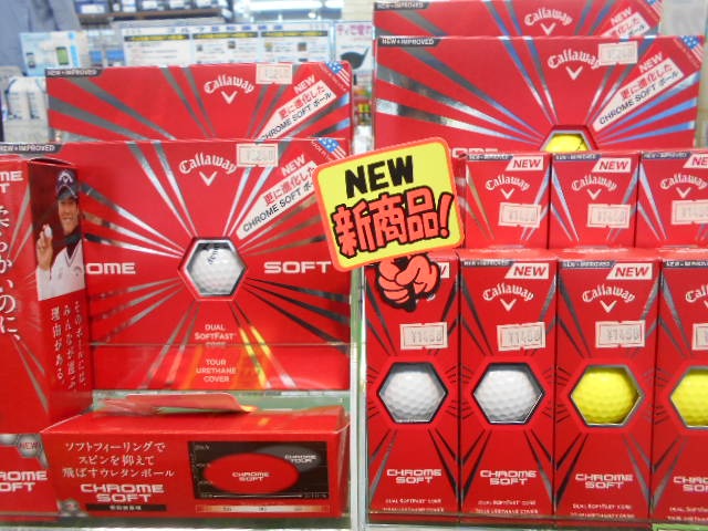 http://www.golfpartner.co.jp/946/DSCN3557%5B1%5D.JPG