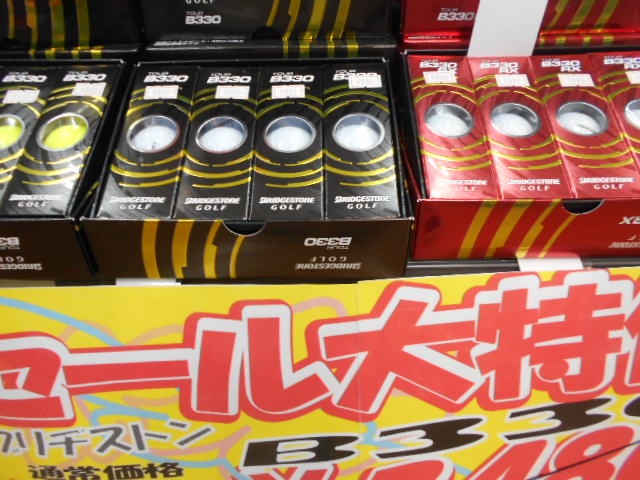http://www.golfpartner.co.jp/946/DSCN3584%5B1%5D.JPG
