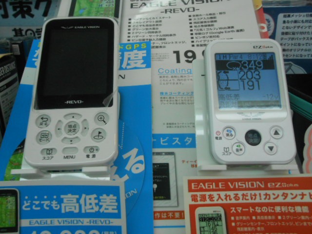 http://www.golfpartner.co.jp/946/DSCN4041%5B1%5D.JPG