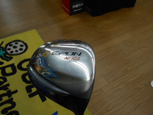http://www.golfpartner.co.jp/946/DSCN4190%5B1%5D.JPG
