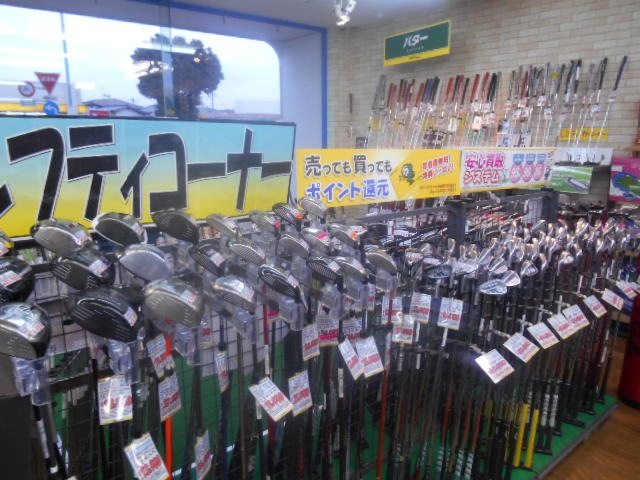 http://www.golfpartner.co.jp/946/DSCN4554%5B1%5D.JPG