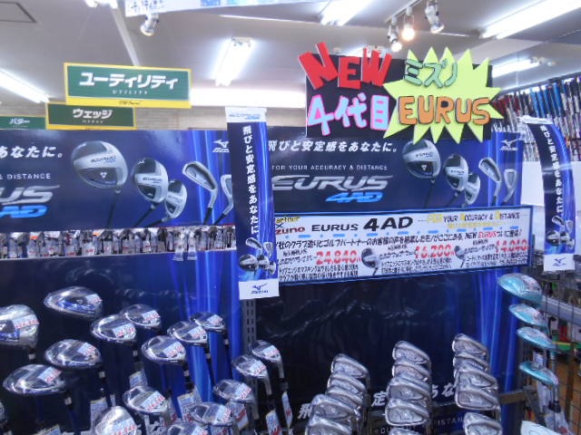http://www.golfpartner.co.jp/946/DSCN4778%5B1%5D.JPG