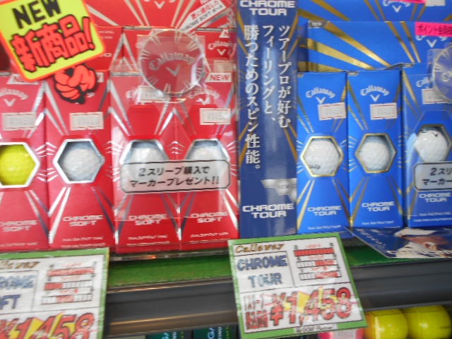 http://www.golfpartner.co.jp/946/DSCN4825.JPG
