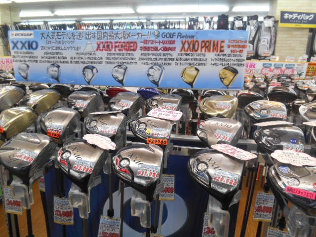 http://www.golfpartner.co.jp/946/DSCN5377%5B1%5D.JPG