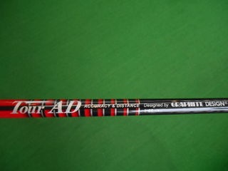 http://www.golfpartner.co.jp/946/DSCN5853%5B1%5D.JPG