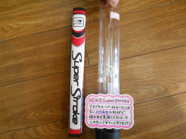 http://www.golfpartner.co.jp/946/DSCN5967%5B1%5D.JPG
