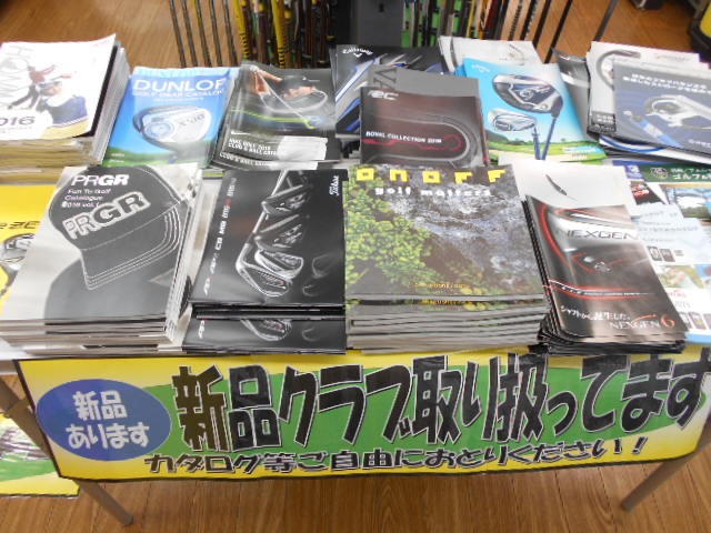 http://www.golfpartner.co.jp/946/DSCN6068.JPG