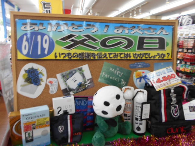 http://www.golfpartner.co.jp/946/DSCN6099%5B1%5D.JPG