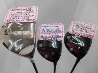 http://www.golfpartner.co.jp/946/DSCN6100%5B1%5D.JPG