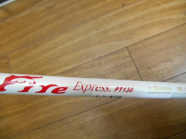 http://www.golfpartner.co.jp/946/DSCN6130%5B1%5D.JPG