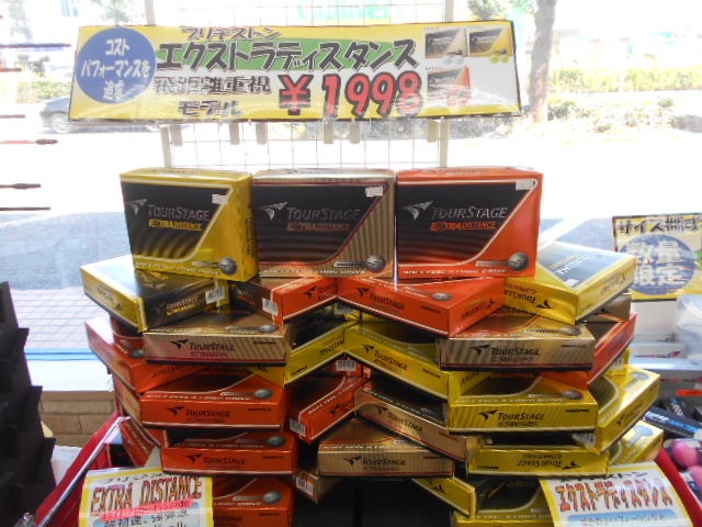 http://www.golfpartner.co.jp/946/DSCN6481%5B1%5D.JPG