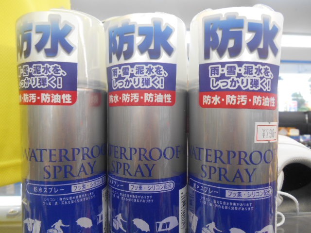 http://www.golfpartner.co.jp/946/DSCN6497%5B1%5D.JPG