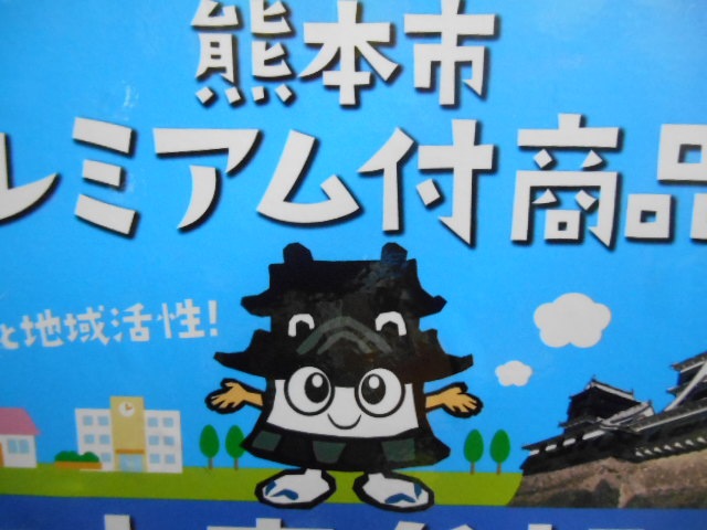 http://www.golfpartner.co.jp/946/DSCN6517%5B1%5D.JPG