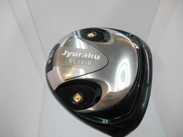 http://www.golfpartner.co.jp/946/DSCN8933%5B1%5D.JPG