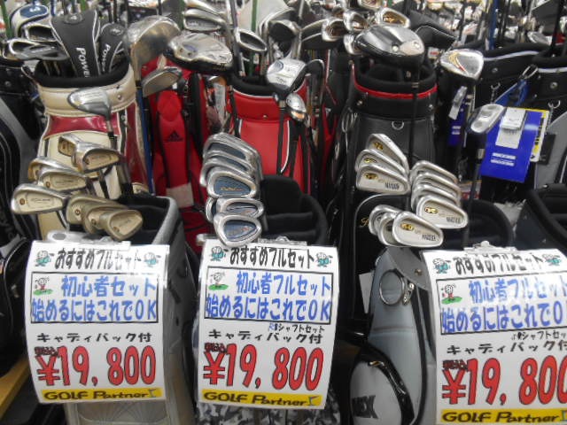 http://www.golfpartner.co.jp/946/DSCN8934%5B1%5D.JPG