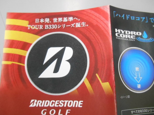 http://www.golfpartner.co.jp/946/DSCN8944%5B1%5D.JPG