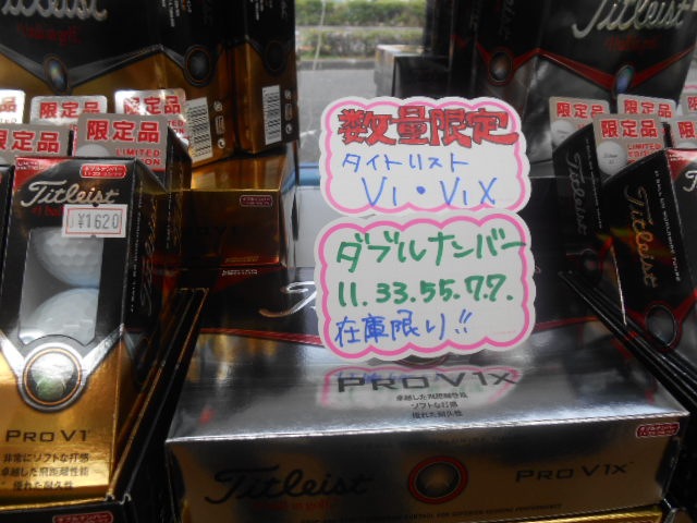 http://www.golfpartner.co.jp/946/DSCN9419%5B1%5D.JPG