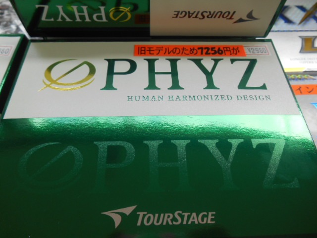 http://www.golfpartner.co.jp/946/DSCN9420%5B1%5D.JPG